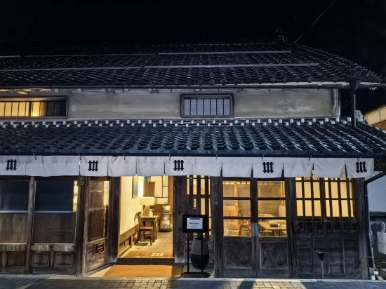 篠山城下町ホテル NIPPONIA クーポン