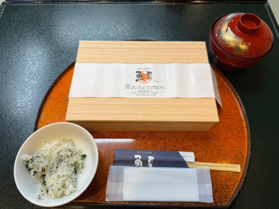 ホテルグリーンプラザ小豆島 クーポン