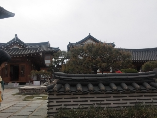 황남관 쿠폰