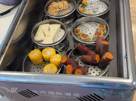 維也納國際酒店（廣州花都廣場店）優惠
