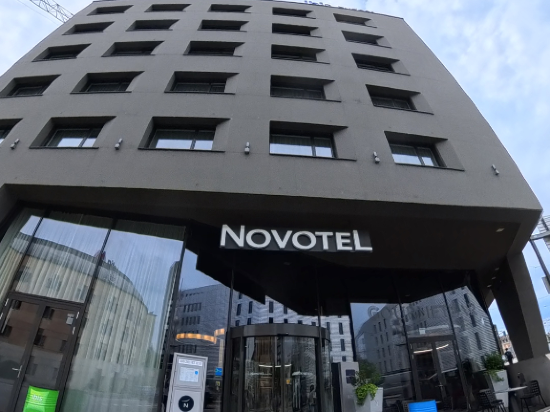 巴塞爾市諾富特酒店優惠