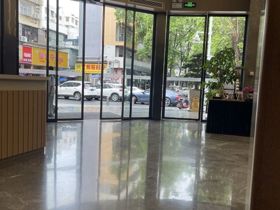 格蘭雲天·閱飯店（深圳蛇口店）優惠