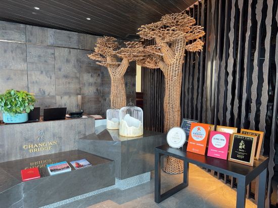 西安君悦酒店優惠