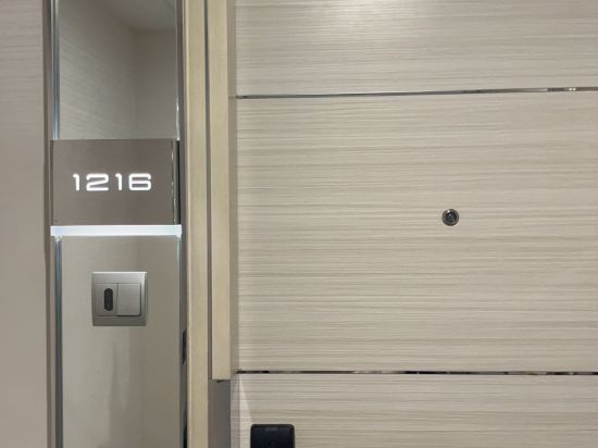 香港富薈旺角酒店優惠