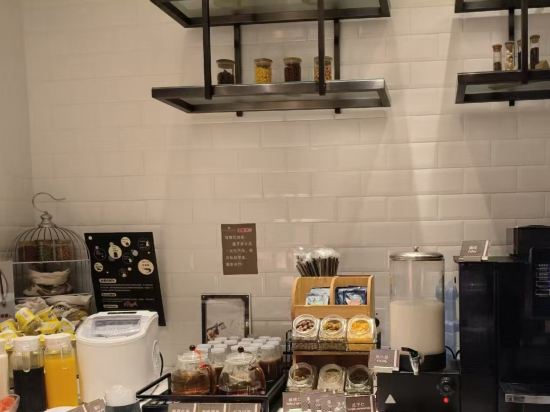 錦江都城酒店（廣州萬達廣場店）優惠