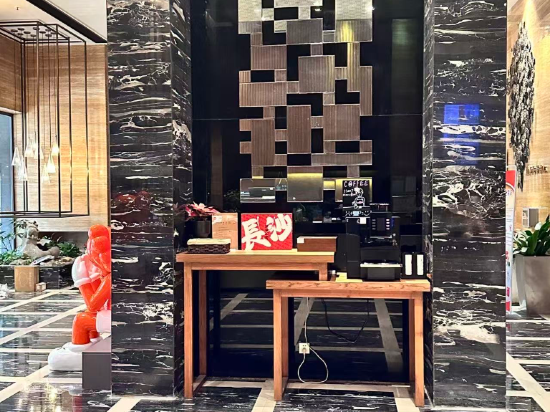 長沙延年檀香山飯店優惠