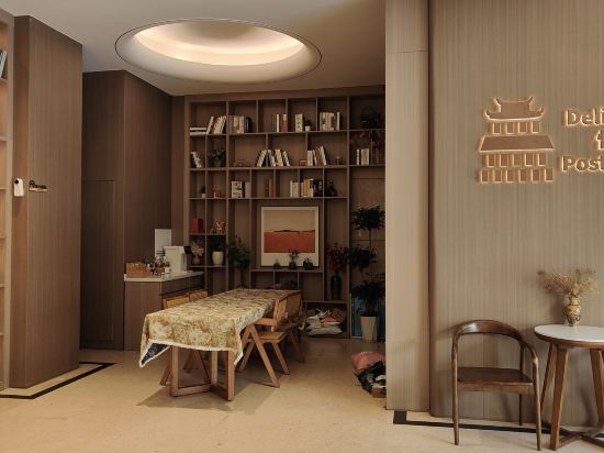 憶洲飯店（廈門機場SM城市廣場店）優惠