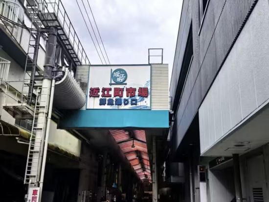 ザ・スクエアホテル金沢 クーポン