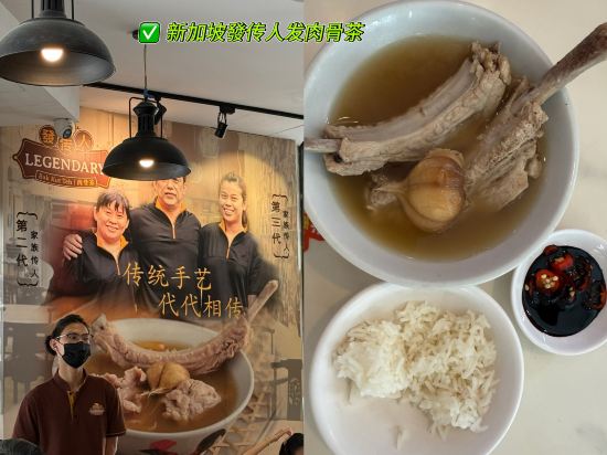新加坡宜必思快捷-克拉克碼頭 （SG Clean） （Staycation Approved）優惠