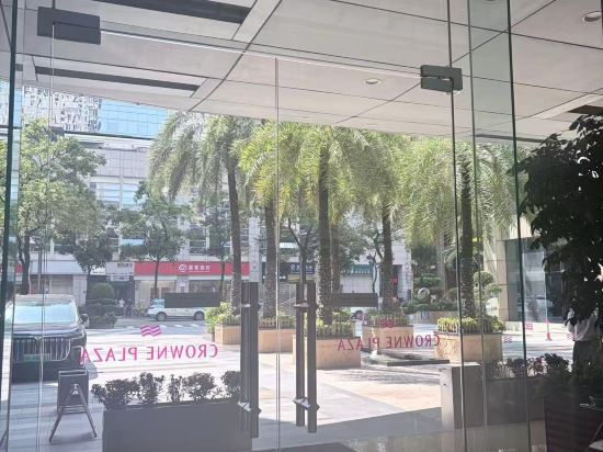 深圳好日子皇冠假日酒店優惠