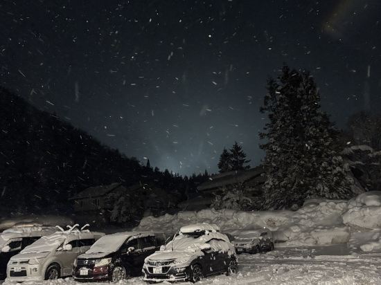 五竜ドライブステーション クーポン