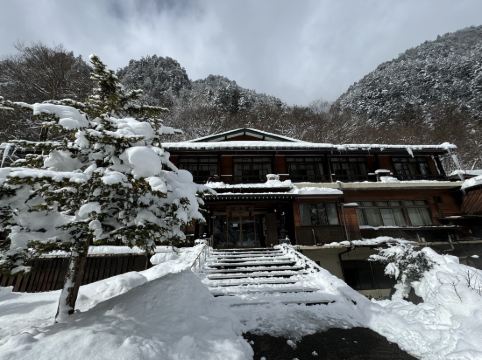 深山荘 クーポン