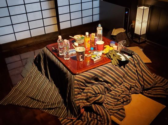 隠庵ひだ路 - アダルト オンリー クーポン