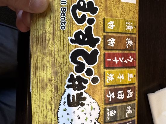 天然温泉ホテルリブマックス PREMIUM 梅田 EAST クーポン