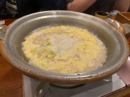 千年之湯權左衛門優惠