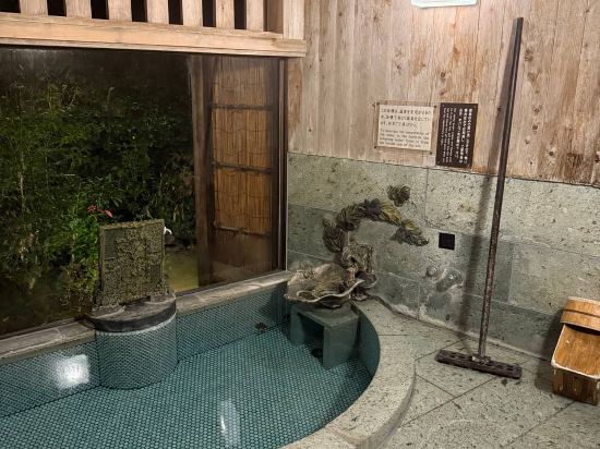 伊豆高原 城ケ崎温泉 花吹雪 クーポン