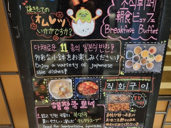 도미인 서울 강남 쿠폰