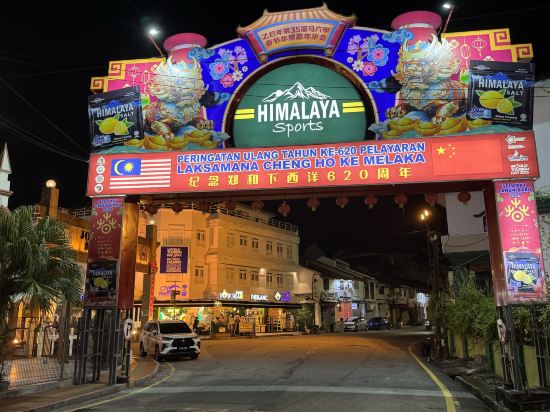 碧蘭精品酒店優惠