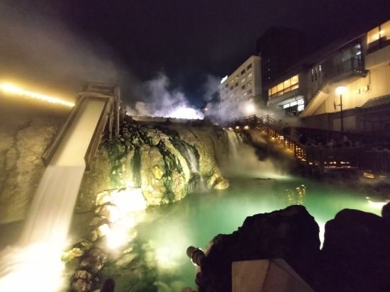 草津溫泉大東館優惠