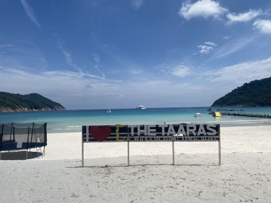 熱浪島塔拉斯海灘和水療度假村優惠