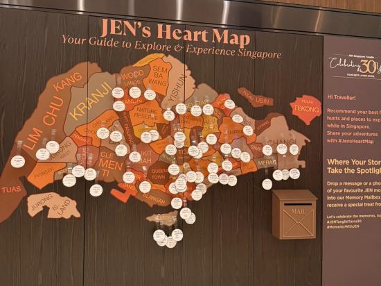 新加坡東陵JEN酒店 （SG Clean）優惠