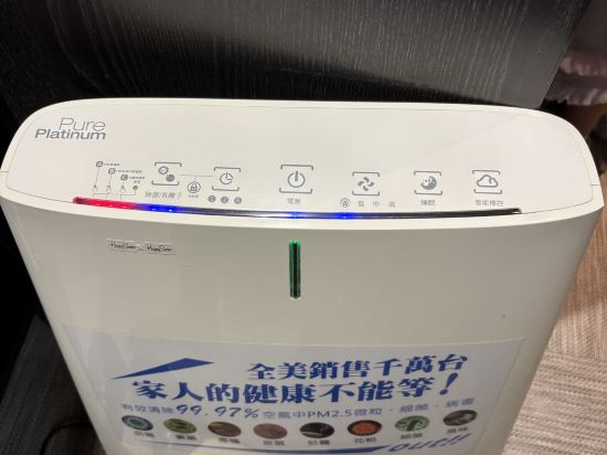 臺中伯達行旅優惠