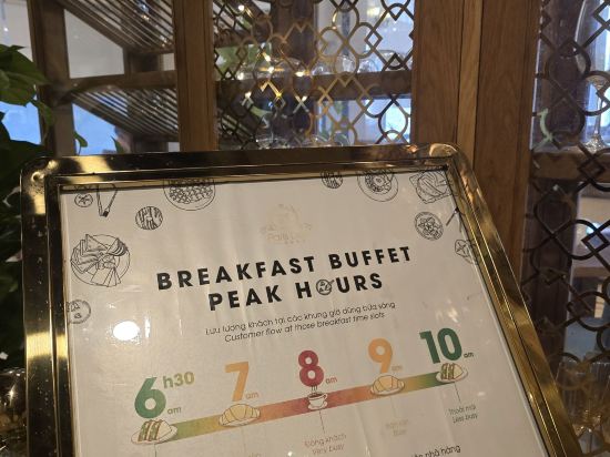 峴港海灘巴利斯德利酒店優惠