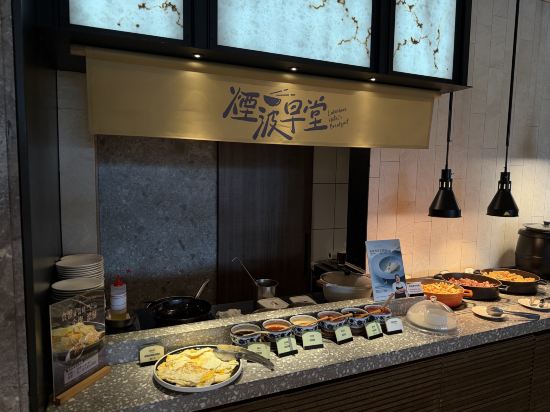 煙波花蓮太魯閣優惠