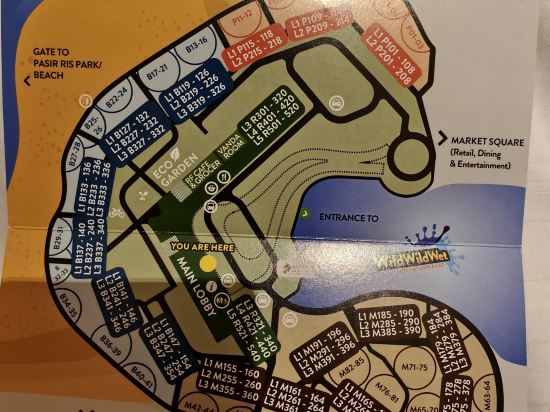 新加坡城東樂怡渡假村優惠