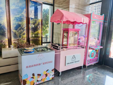 珠海香洲奧園廣場亞朵酒店優惠