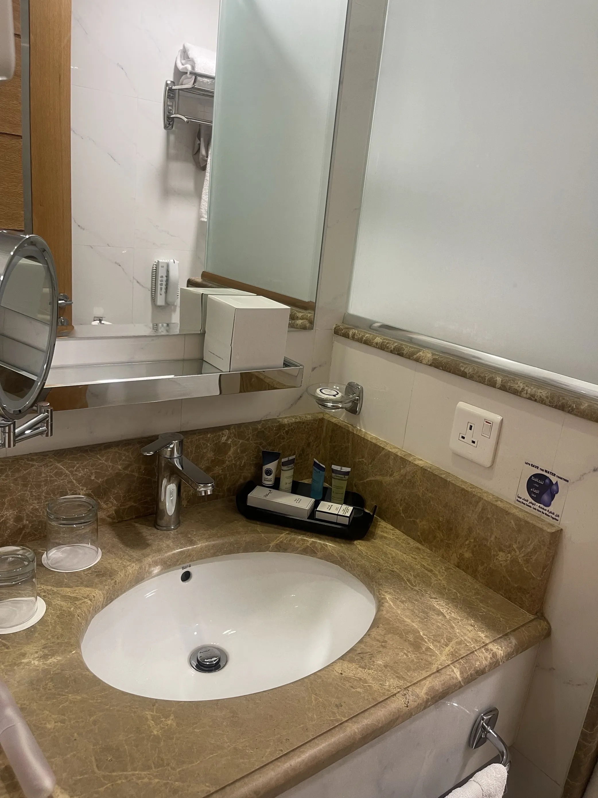 Tulip Inn Al Daar Rawafid Phòng Photos