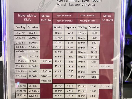 吉隆坡國際機場及會議中心瑞享酒店優惠