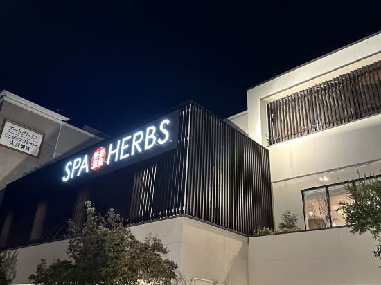 東横 INN 大宮駅東口 クーポン