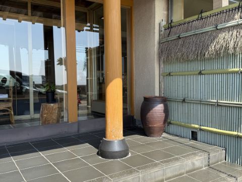 片瀬館ひいな クーポン