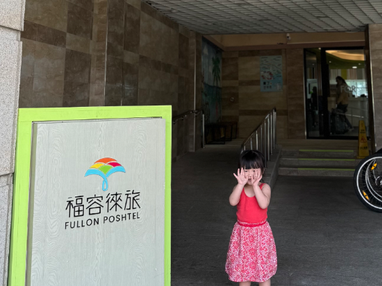 屏東墾丁美棧大街旅店優惠