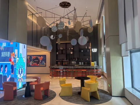 Beijing Mentougou MUSTEL Muwenti Hotel (Shangan Subway Station) Khu vực công cộng Photos