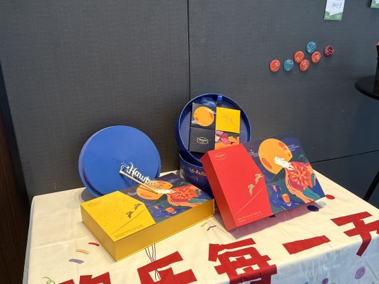 深圳福田紅樹林希爾頓歡朋公寓優惠