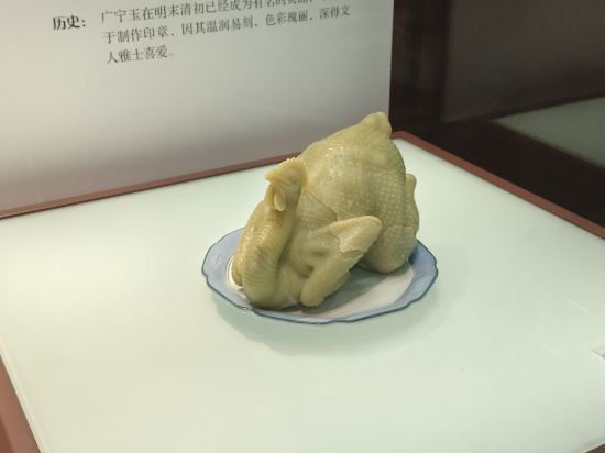良友啟程飯店（廣州西門口地鐵站北京路步行街店）優惠