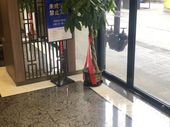 沃孜飯店（南京夫子廟步行街店）優惠