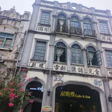 麗楓飯店（海口萬國大都會騎樓老街店） 外觀 Photos