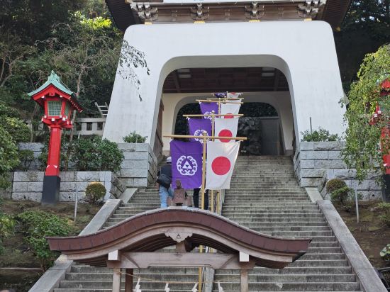 東横INN湘南鎌倉藤沢駅北口 クーポン