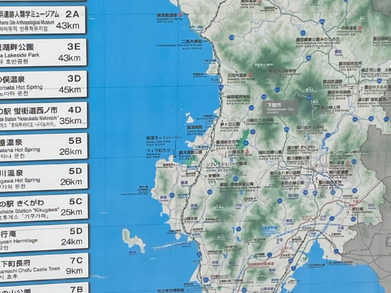 微笑飯店-下關優惠