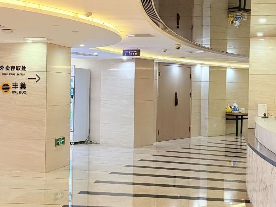 上海富豪金豐酒店優惠