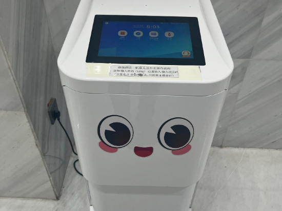 格蘭雲天·閲酒店（深圳東門店）優惠