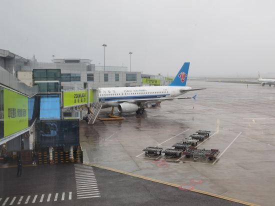 美宿歡漫酒店（國金中心五一廣場地鐵站店）優惠