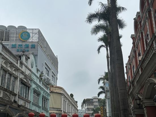 星程酒店（佛山順德大良清暉園店）優惠