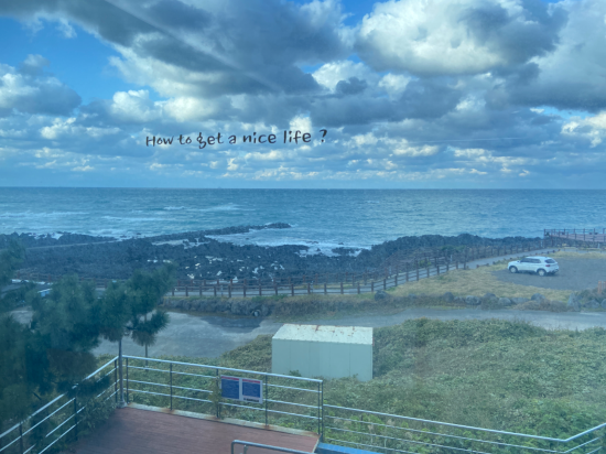 濟州偶來路民宿優惠