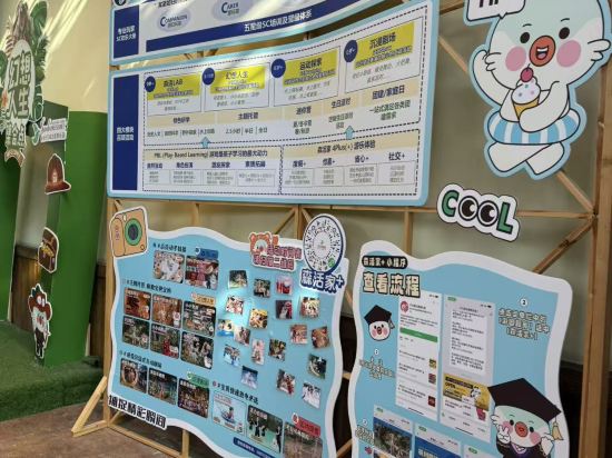 杭州開元森泊度假酒店優惠