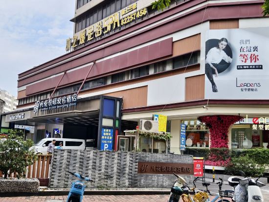 索特來·旋宮酒店（佛山祖廟店）優惠