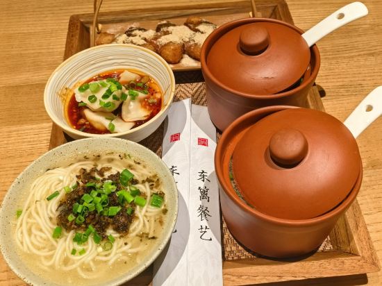 成都澗山堂飯店（寬窄巷子店）優惠